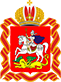 Афиша Подмосковья