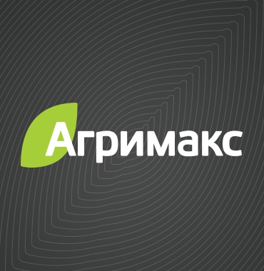 Агримакс