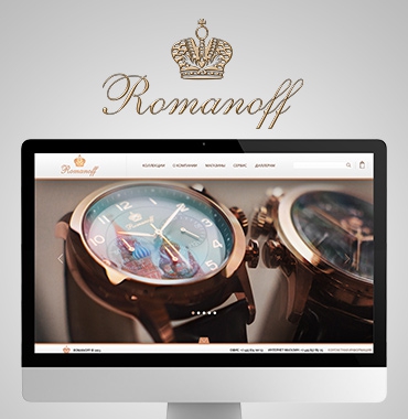 Romanoff
