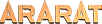 АрАрАт
