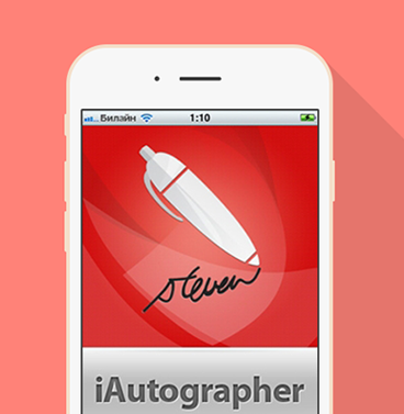 iAutographer
