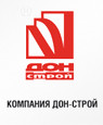 Дон-строй