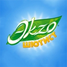 Ekzo