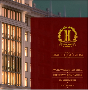 Capital Group
