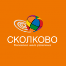 МШУ Сколково